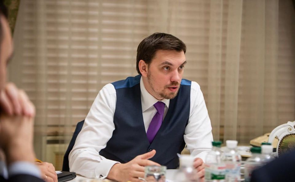 Скандал з Гончаруком: спливло фото таємничої зустрічі, де обговорювали Зеленського