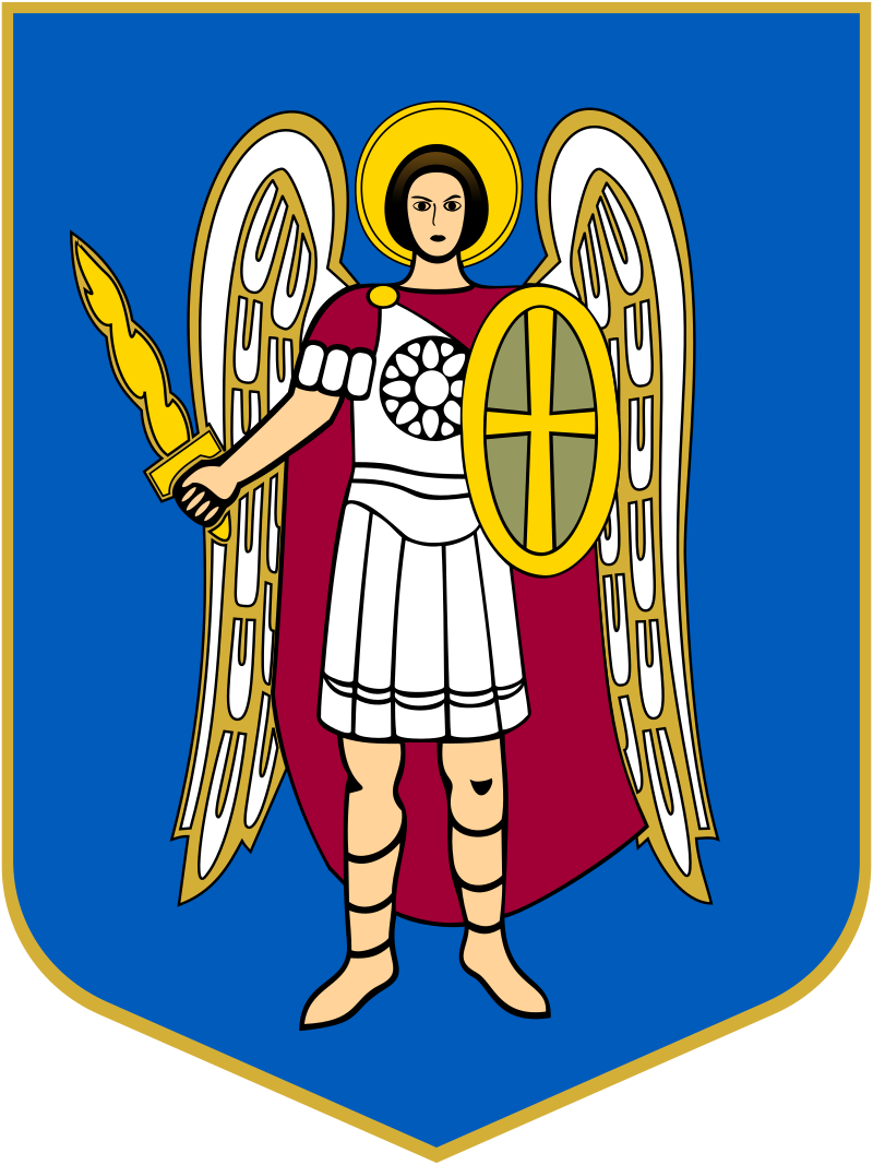 Перший мер Києва: ким він був і який слід залишив у житті столиці