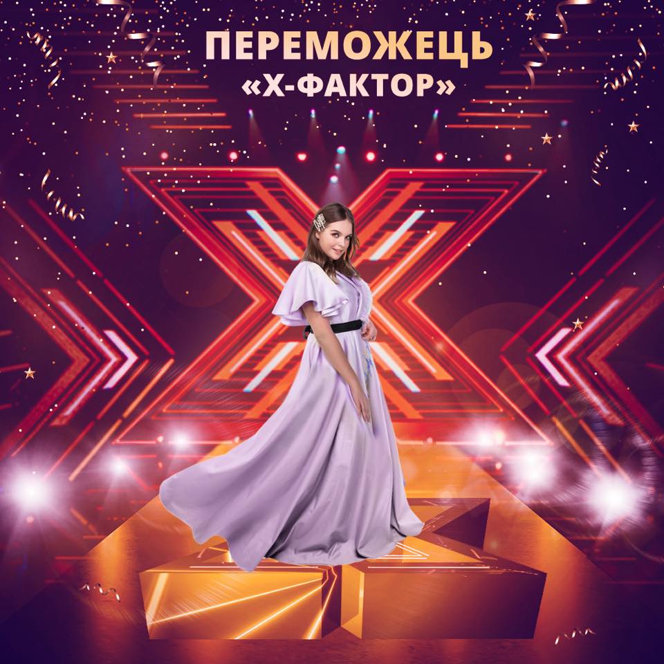 Грандіозний суперфінал Х-Фактор 10 сезон: хто став новим переможцем (відео)