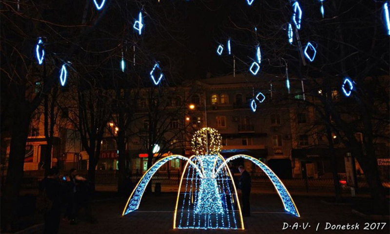 В сети показали предновогодний оккупированный Донецк (фото)