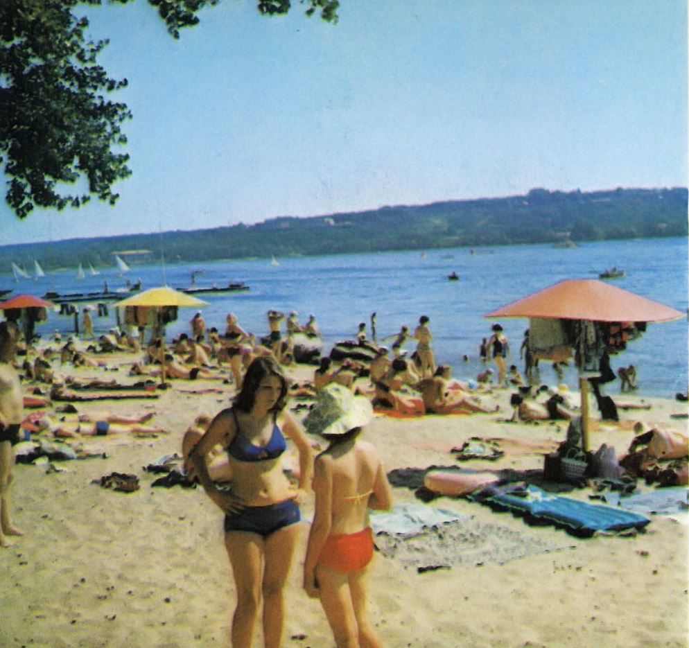 Редкие фото Запорожья 1970-х