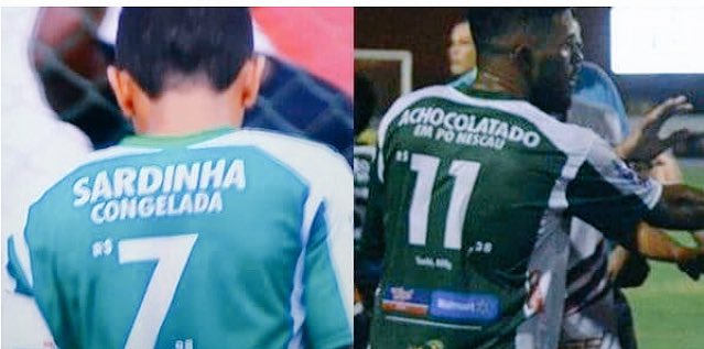 В Бразилии на футболистов вместо номеров &quot;повесили&quot; цены