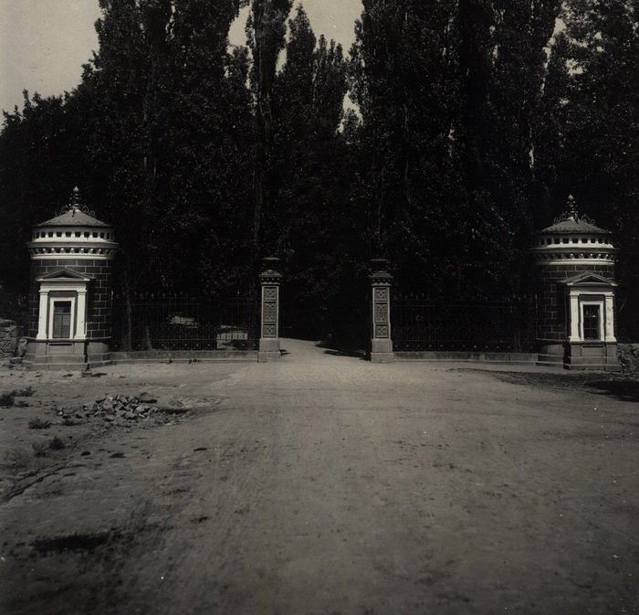 В сети показали, как выглядел знаменитый парк "Софиевка" в 1904 году