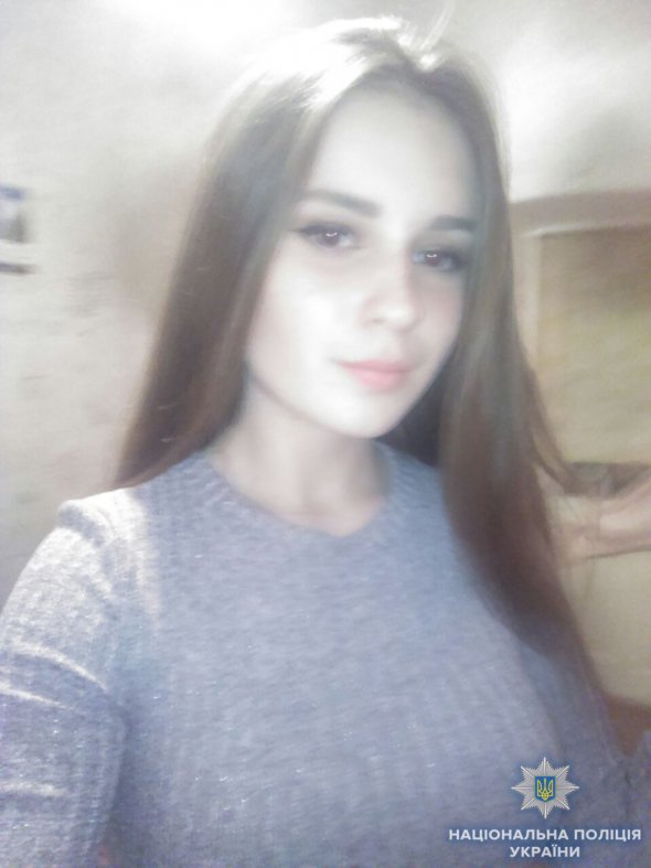 Внимание, розыск: полиция ищет 15-летнюю девочку-подростка