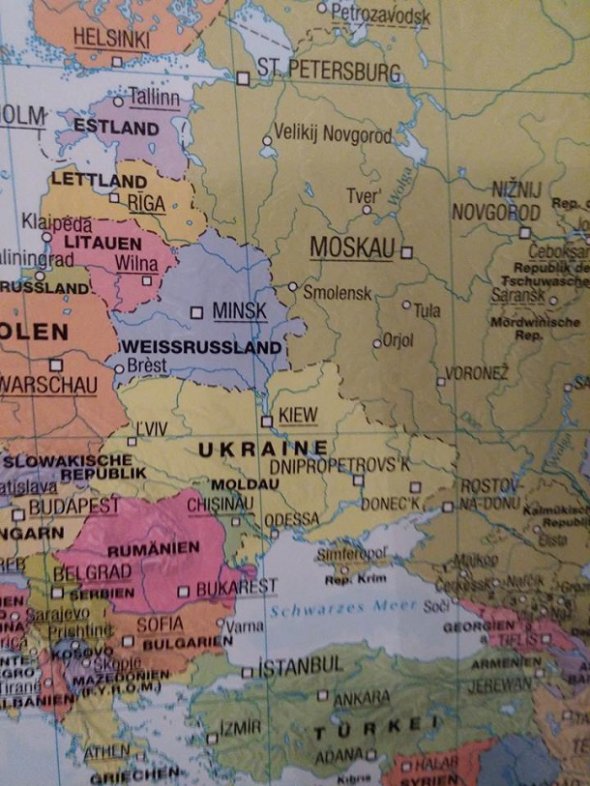В Берлине обнаружили в продаже карту Украины без Крыма (фото)