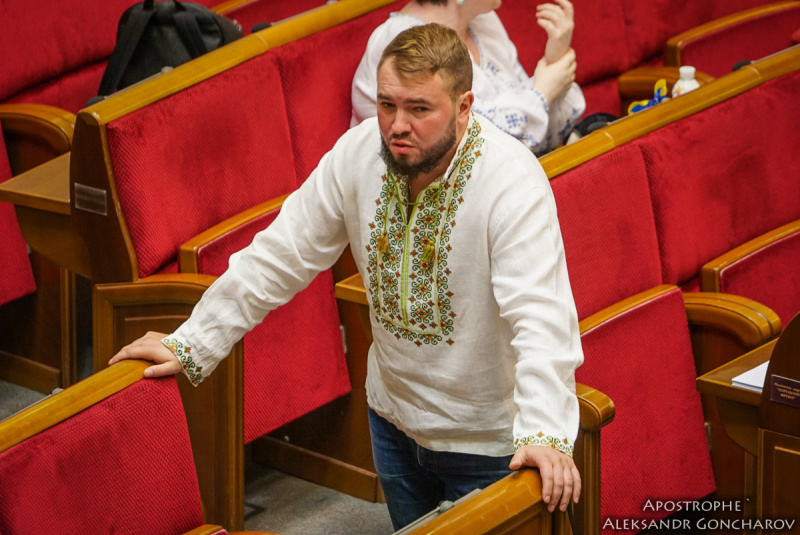 День вишиванки 2018: як нардепи вбралися у Верховну раду (фото)
