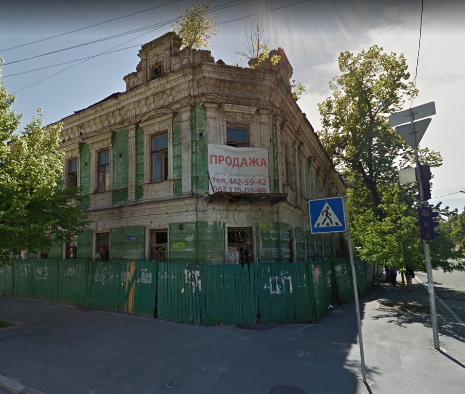 &quot;Знищення нашого минулого&quot;: п'ять унікальних будинків Києва, які знаходяться під загрозою руйнування