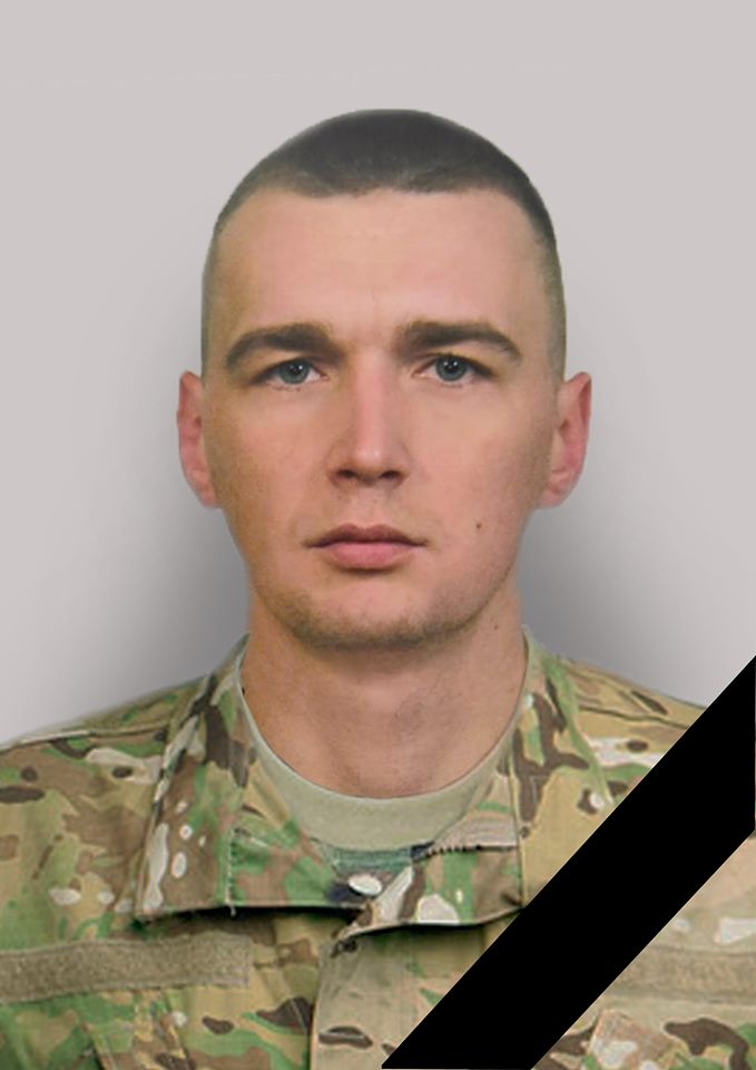 Вічна пам'ять: стало відомо ім'я загиблого на Донбасі воїна (фото)