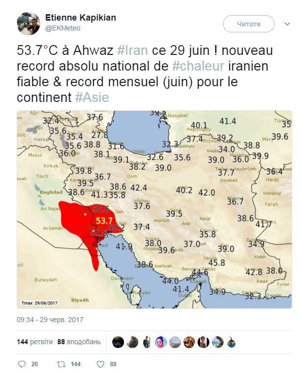 В Ірані зафіксували рекордно високу температуру на континенті