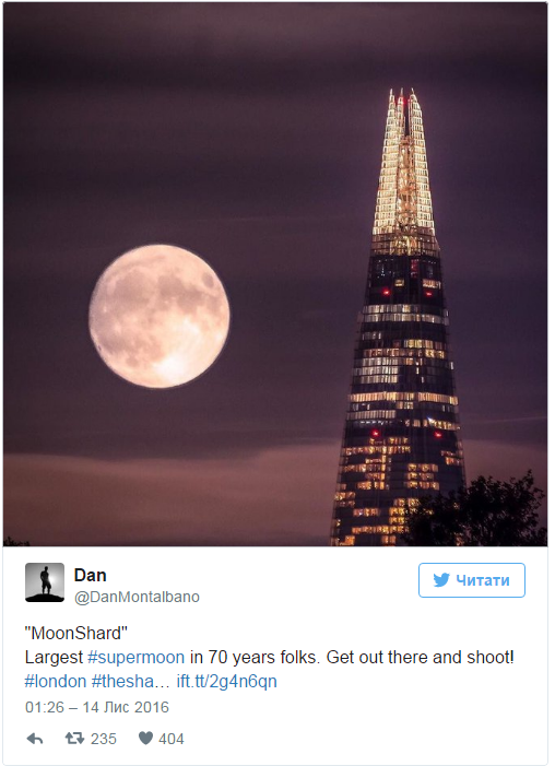 Супермісяць: з'явилися яскраві фото унікального явища