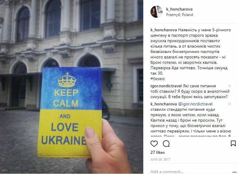 Евровидение, безвиз и Игры непокоренных: самые яркие события прошедшего 2017-го года