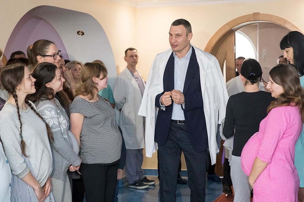 5-й роддом в Киеве станет одним из трех перинатальных центров, создаваемых в столице - Кличко