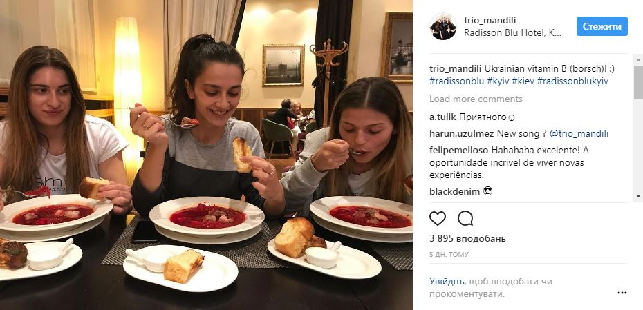 Грузинские девушки покоряют сеть исполнением украинской народной песни