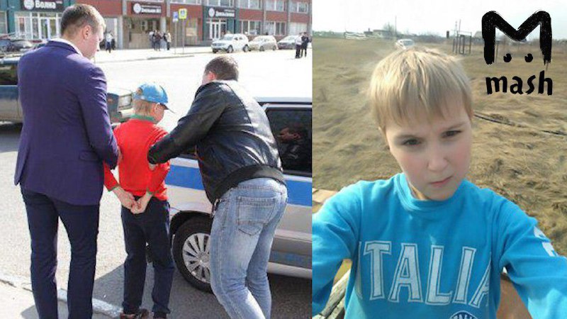 В России задержали самого юного участника митинга против власти Путина