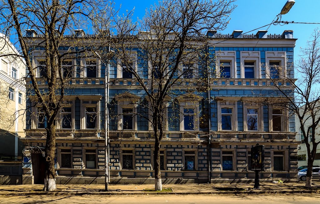 Вулиця Ярославів Вал, 36 – Будинок, у якому відбувалися перші збори НАН України