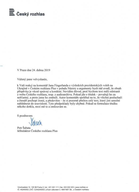 Скандал со статьей о Зеленском получил неожиданное продолжение