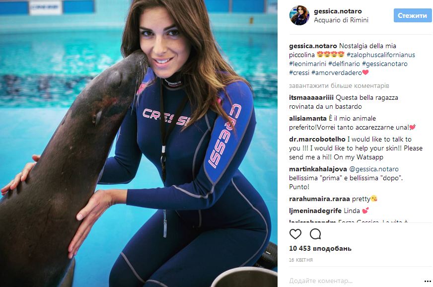 Італійська модель, якій плеснули в обличчя кислотою, повернулася до роботи