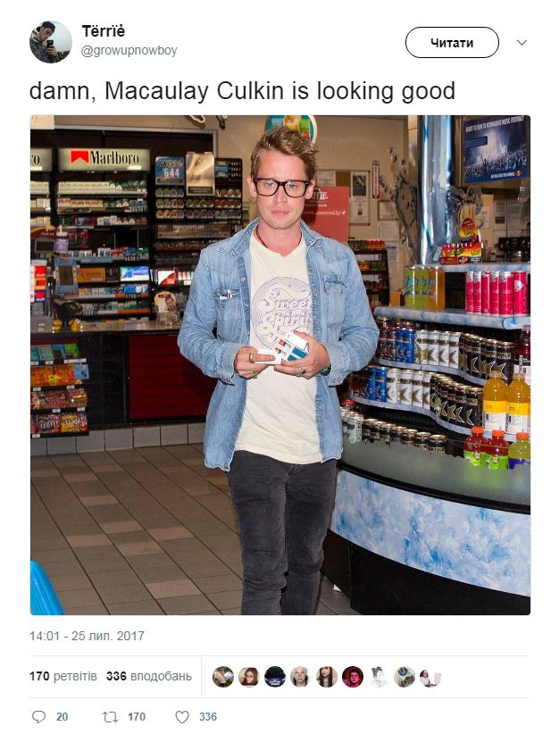 Зірка фільму "Один вдома" надзвичайно здивував шанувальників