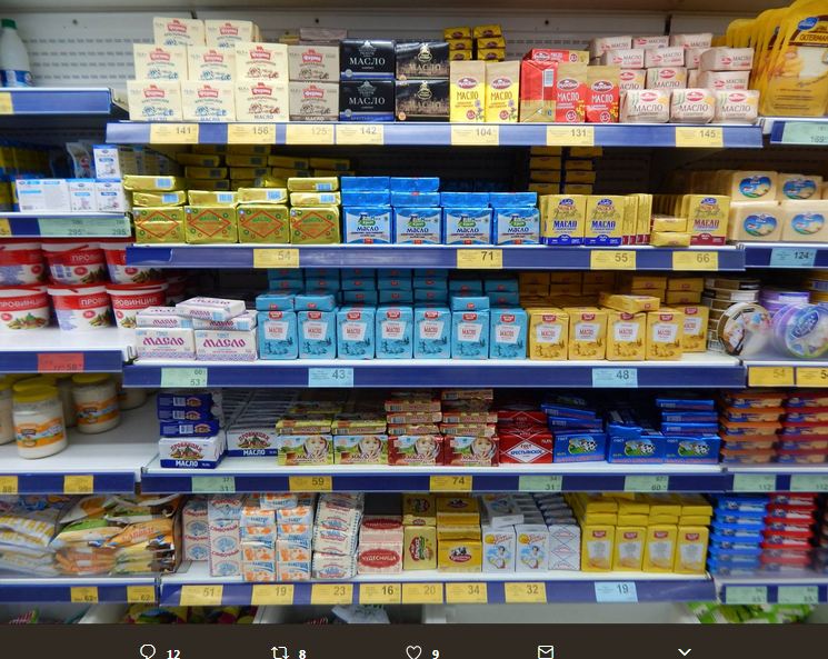 В сети обсуждают цены на продукты в Крыму