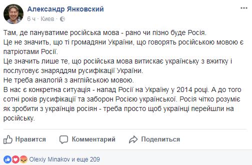 "Осиновый кол в сердце": Стало известно, какого украинского "оружия" больше всего боится Россия