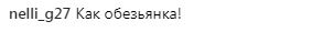 "Мама мартышек": поклонники резко раскритиковали Настю Каменских