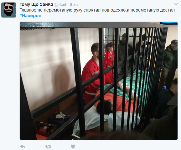 У мережі сміються над &quot;модником&quot; Насіровим в суді