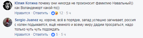 "Кхе-кхе забули": всі заяви Путіна показали в одному зображенні