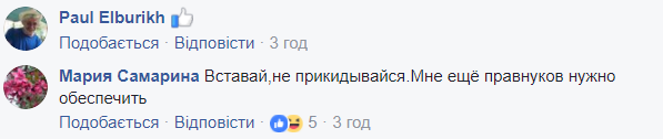 "И воды умирающей подать некому": известный карикатурист едко потроллил экономическую политику Путина
