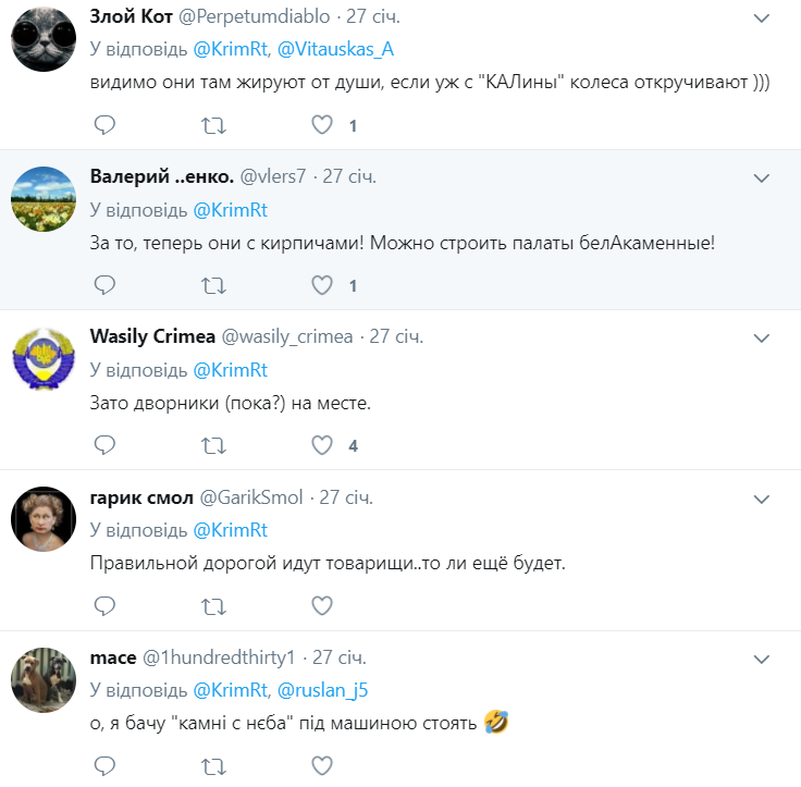 "Привіт, роки молоді": у Криму процвітає "бізнес" 90-х