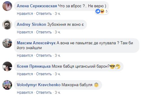 Упустили $6,5 тыс. В Запорожье у пенсионерки украли сумку с золотом и валютой, но забрали только кошелек (фото)