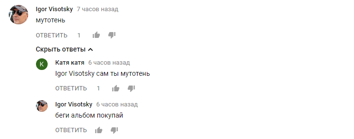&quot;Я в чоловіках заплуталася&quot;: Анна Сєдокова боїться прокинутися без тебе (новий кліп)