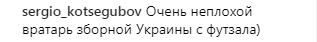 &quot;Я бы забил гол&quot;: Каменских впечатлила поклонников в образе вратаря (фото)