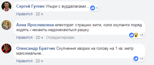 "Жалюгідне видовище": в Одесі під Гімн України група людей заспівала радянський марш (відео)