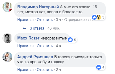 "Герои Новороссии": в сети показали странную стычку боевиков в автобусе (видео)