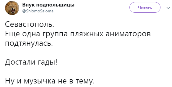 "Еще одна группа аниматоров": в Крыму заметили колонну военной техники из РФ (фото, видео)
