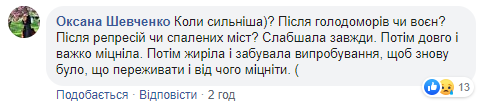 Хаос и беда: известный волонтер жестко высказался про выборы