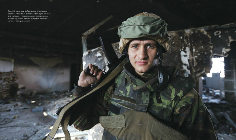 "Герої": з'явилися нові фото з часів оборони Донецького аеропорту