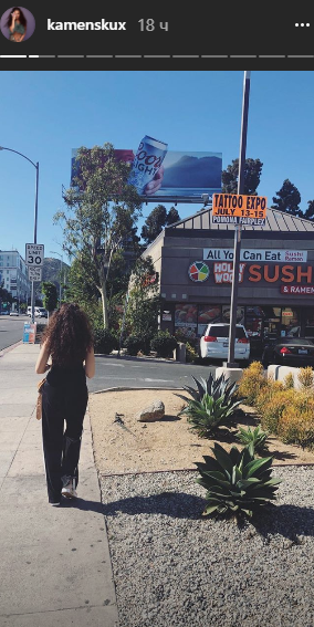 "Шикардос": Настя Каменских показала фигуру в бикини (фото)