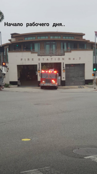 Счастливая Вера Брежнева &quot;засветилась&quot; с Джастином Бибером: фотофакт