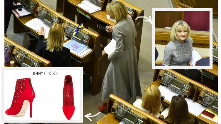 "Ікони стилю": дружина Луценка "засвітилася" в Раді в черевиках від Jimmy Choo
