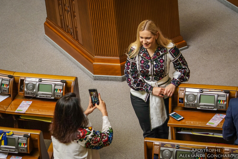День вишиванки 2018: як нардепи вбралися у Верховну раду (фото)