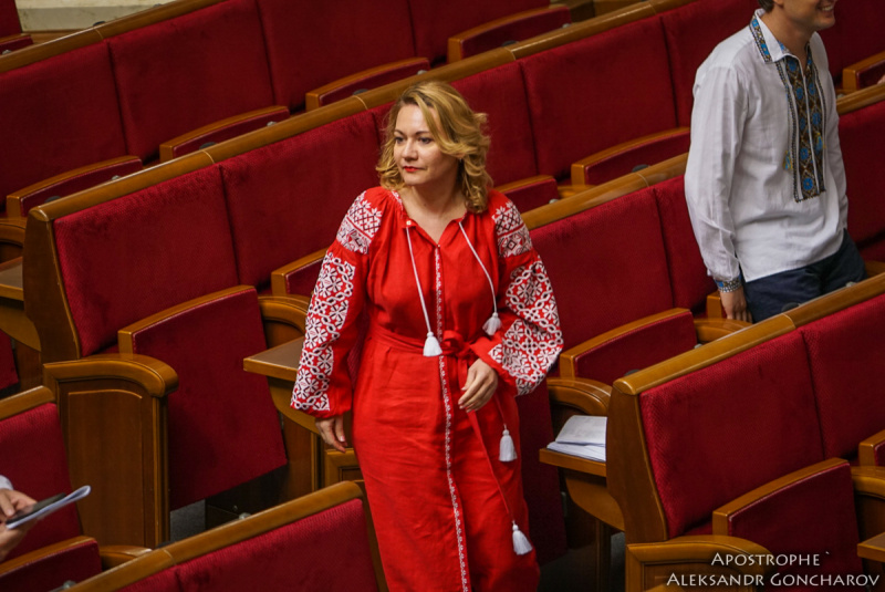 День вишиванки 2018: як нардепи вбралися у Верховну раду (фото)