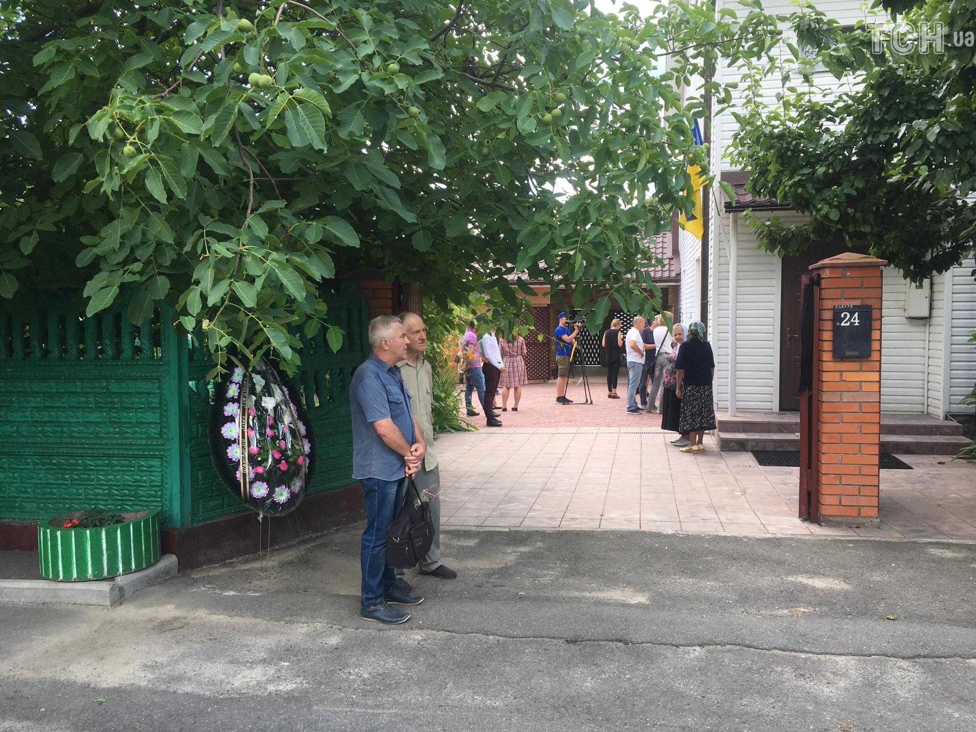 Под Киевом прощаются с Левком Лукьяненко (фото)