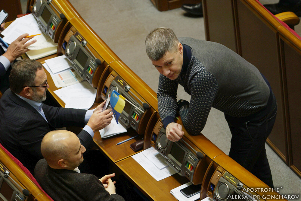 Нардеп Ільюк &quot;засвітив&quot; у Раді дорогий швейцарський годинник (фото)