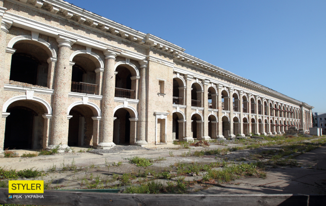 Гостинний двір