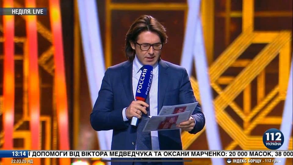 На українському каналі показали російське шоу: розгорається скандал