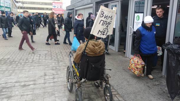 В Киеве недовольны ремонтом станции "Левобережная" из-за неудобства для инвалидов