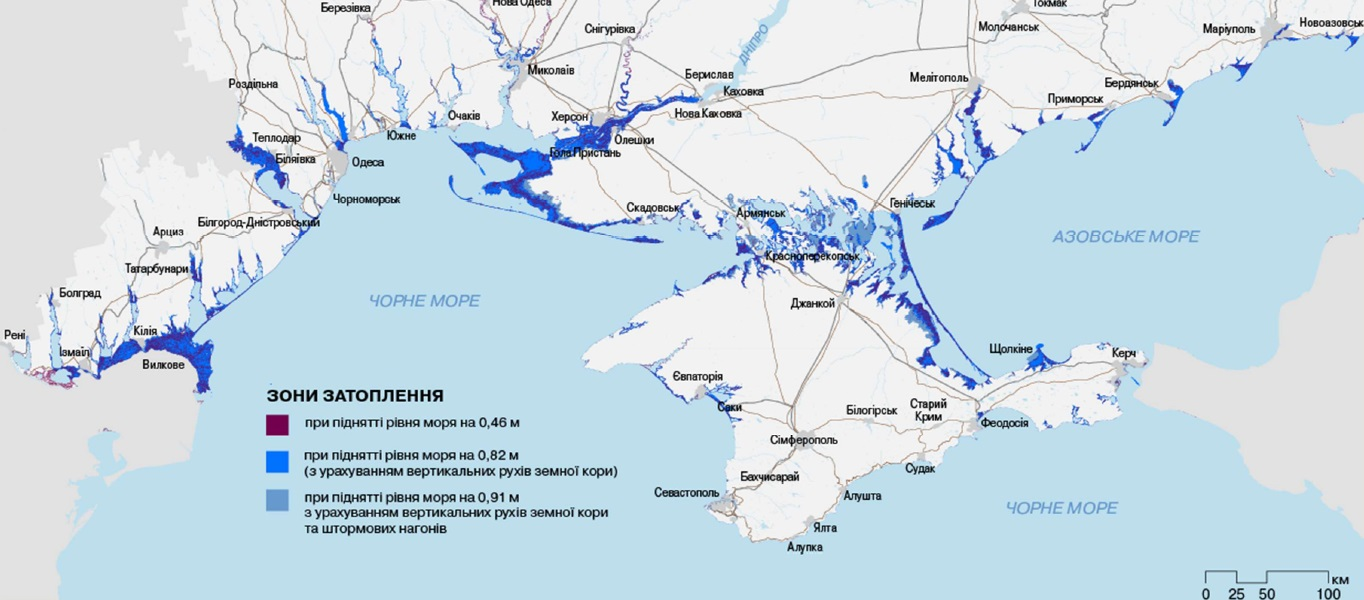 В Украине уйдут под воду 590 городов: экологи назвали дату (таблицы)