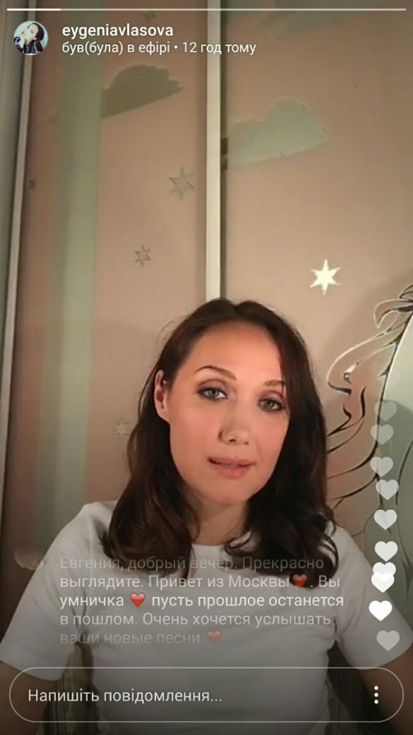 &quot;Бог наказал или порчу навели&quot;: Евгения Власова впервые рассказала, как попала в реанимацию