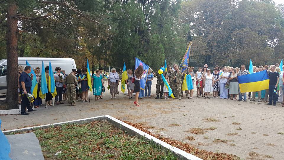 "Украинская Украина": в сети показали празднование Дня Независимости в зоне АТО